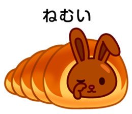 Chocolate rabbits sticker #9456527