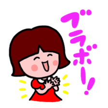 Always spirited Nori-chan sticker #9456537