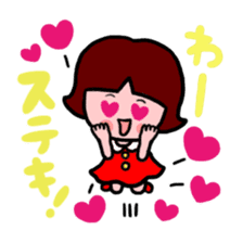 Always spirited Nori-chan sticker #9456547