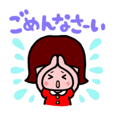 Always spirited Nori-chan sticker #9456554