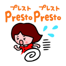 Always spirited Nori-chan sticker #9456561