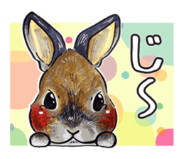 Sticker of rabbit owners sticker #9456633