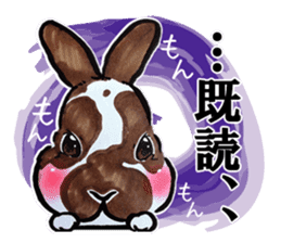 Sticker of rabbit owners sticker #9456635