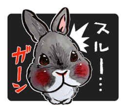 Sticker of rabbit owners sticker #9456636