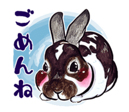 Sticker of rabbit owners sticker #9456637