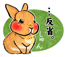 Sticker of rabbit owners sticker #9456638