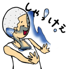 Tohoku Dialect sticker #9456836