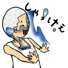 Tohoku Dialect sticker #9456836