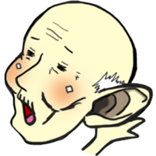 Tohoku Dialect sticker #9456846