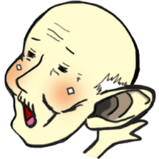 Tohoku Dialect sticker #9456846