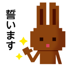 Rabbit Chocolate sticker #9456891