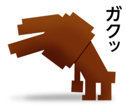 Rabbit Chocolate sticker #9456892