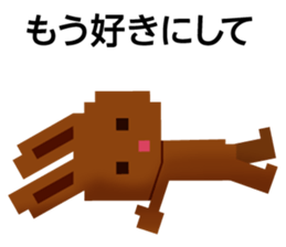 Rabbit Chocolate sticker #9456894