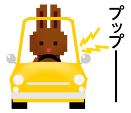 Rabbit Chocolate sticker #9456895