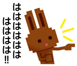 Rabbit Chocolate sticker #9456896