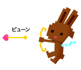 Rabbit Chocolate sticker #9456897