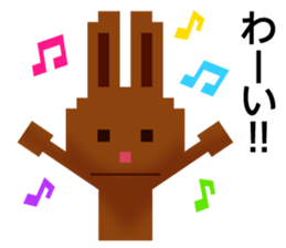 Rabbit Chocolate sticker #9456899