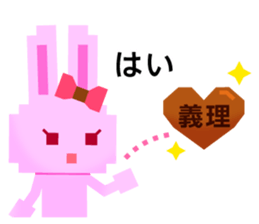 Rabbit Chocolate sticker #9456903