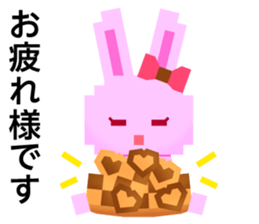 Rabbit Chocolate sticker #9456904
