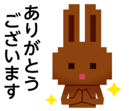 Rabbit Chocolate sticker #9456905