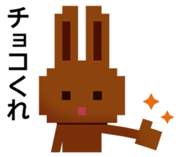Rabbit Chocolate sticker #9456908