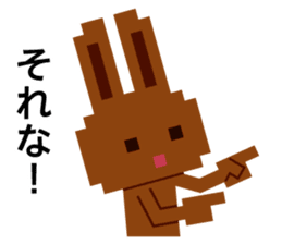 Rabbit Chocolate sticker #9456910