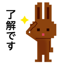 Rabbit Chocolate sticker #9456911