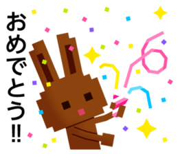 Rabbit Chocolate sticker #9456915