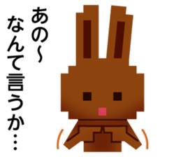 Rabbit Chocolate sticker #9456916