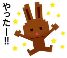 Rabbit Chocolate sticker #9456917