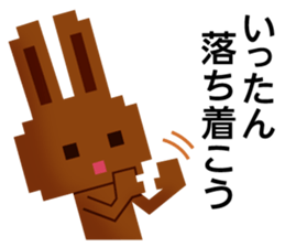 Rabbit Chocolate sticker #9456920