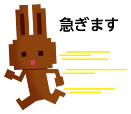 Rabbit Chocolate sticker #9456926