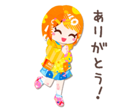 wooser Stickers: Pretty wooser Ver. sticker #9456932