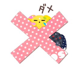 wooser Stickers: Pretty wooser Ver. sticker #9456939