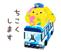 wooser Stickers: Pretty wooser Ver. sticker #9456948