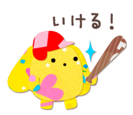 wooser Stickers: Pretty wooser Ver. sticker #9456953