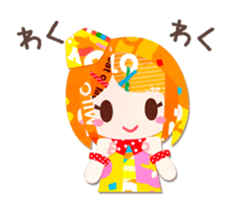 wooser Stickers: Pretty wooser Ver. sticker #9456955