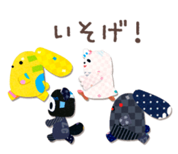 wooser Stickers: Pretty wooser Ver. sticker #9456960