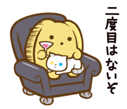 wooser Stickers: Troll More Ver. sticker #9456971