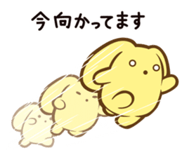wooser Stickers: Troll More Ver. sticker #9456977