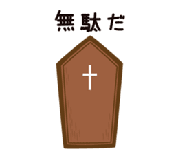 wooser Stickers: Troll More Ver. sticker #9456979