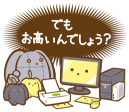 wooser Stickers: Troll More Ver. sticker #9456980