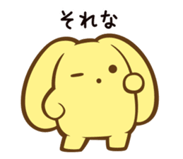 wooser Stickers: Troll More Ver. sticker #9456986