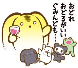 wooser Stickers: Troll More Ver. sticker #9456988