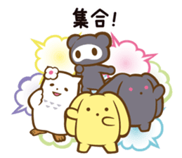 wooser Stickers: Troll More Ver. sticker #9456989