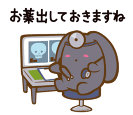 wooser Stickers: Troll More Ver. sticker #9456990