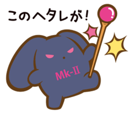 wooser Stickers: Troll More Ver. sticker #9456991