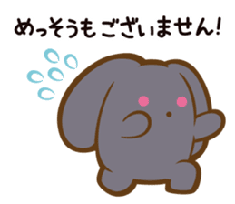 wooser Stickers: Troll More Ver. sticker #9456992