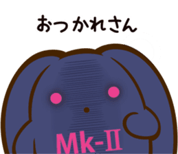 wooser Stickers: Troll More Ver. sticker #9456993