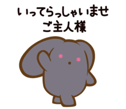 wooser Stickers: Troll More Ver. sticker #9456997